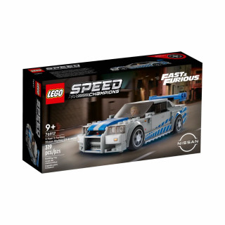 LEGO коцки, Speed Champions, 2 Fast 2 Furious Nissan Skyline GT-R (R34)