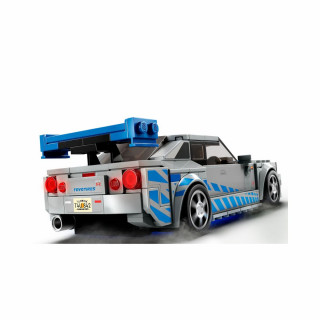 LEGO коцки, Speed Champions, 2 Fast 2 Furious Nissan Skyline GT-R (R34)