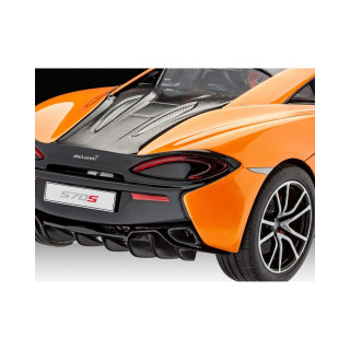 Макета, McLaren 570S, 1:24