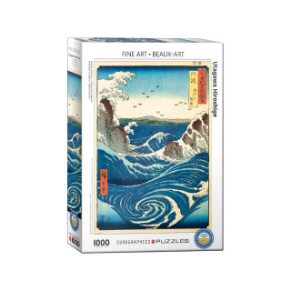 Сложувалка, Hiroshige - Naruto Whirlpool, 1000 парчиња