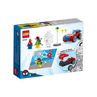 LEGO коцки, Marvel: Spidey Amazing Friends - Spider Man's Car and Doc Ock