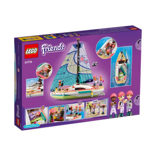 LEGO коцки, Friends, Stephanie's Sailing Adventure