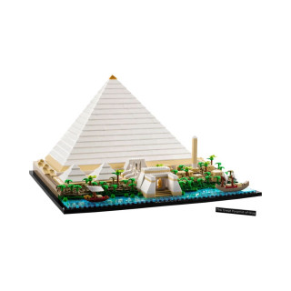 LEGO коцки, Architecture, Great Pyramid of Giza