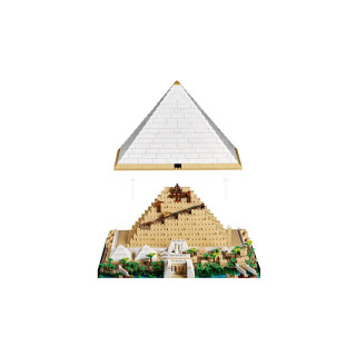LEGO коцки, Architecture, Great Pyramid of Giza