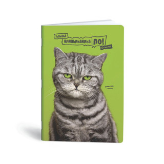 Тетратка, Lipa Mill, Premium - Pets, A5, линии 