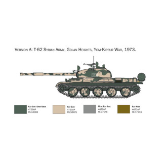 Макета, T-62, 1:72