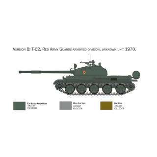 Макета, T-62, 1:72