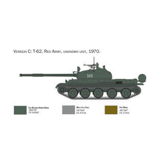 Макета, T-62, 1:72
