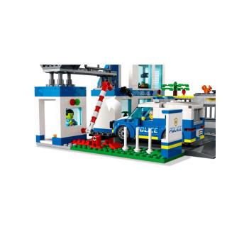 LEGO коцки, City, Police Station 