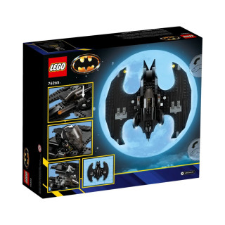 LEGO коцки, DC Comics, Batwing: Batman vs. The Joker