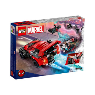 LEGO коцки, Marvel: Spider-Man - Miles Morales vs. Morbius