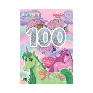 Боенка со 100 металик стикери - Unicorns 