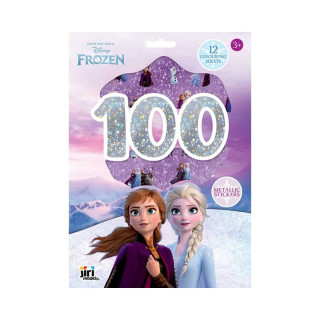 Боенка со 100 металик стикери - Frozen 