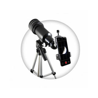 Телескоп за набљудување на Месечината 'Moonscope' 
