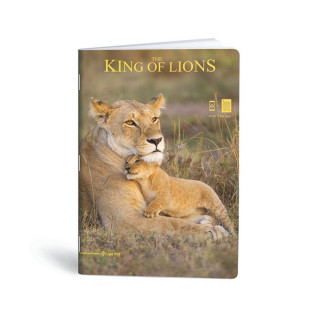 Тетратка, Lipa Mill, King of Lions, А4, линии 