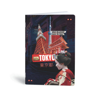 Тетратка, Lipa Mill, Collage Cities, A4, коцки 