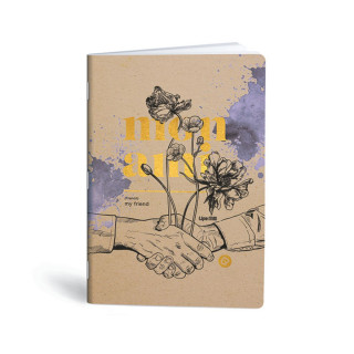 Тетратка, Lipa Mill, Quotes, A4, коцки 