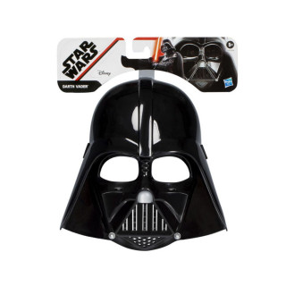 Детска маска за косплеј, Star Wars - Darth Vader 