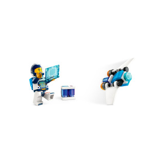 LEGO коцки, City, Interstellar Spaceship
