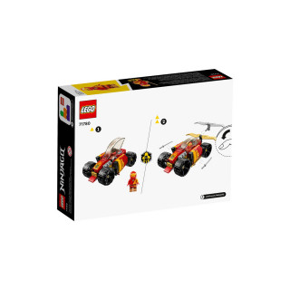 LEGO коцки, Ninjago: Dragons Rising, Kai’s Ninja Race Car EVO 