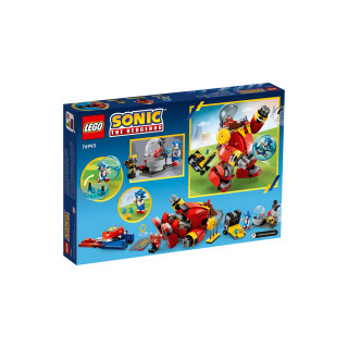 LEGO коцки, Sonic The Hedgehog, Sonic vs. Dr. Eggman's Death Egg Robot