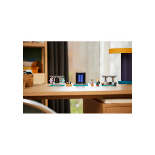 LEGO коцки, Minecraft, The Armory 