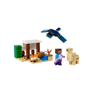 LEGO коцки, Minecraft, Steve's Desert Expedition 