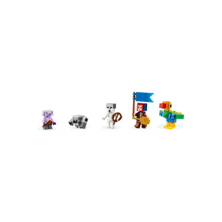 LEGO коцки, Minecraft, The Devourer Showdown