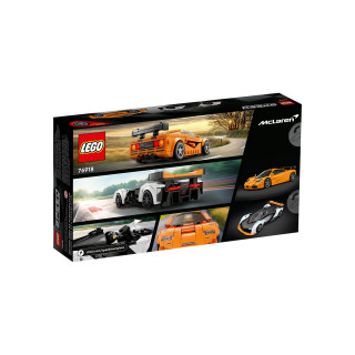 LEGO коцки, Speed Champions, McLaren Solus GT & McLaren F1 LM