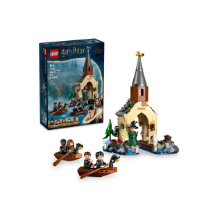 LEGO коцки, Harry Potter - Hogwarts™ Castle Boathouse