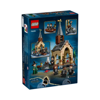 LEGO коцки, Harry Potter - Hogwarts™ Castle Boathouse