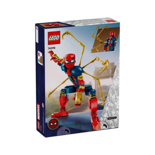 LEGO коцки, Marvel: Spider-Man - Iron Spider-Man Construction Figure