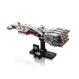 LEGO коцки, Star Wars - Tantive IV
