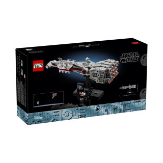 LEGO коцки, Star Wars - Tantive IV