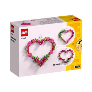 LEGO коцки, Heart Ornament 