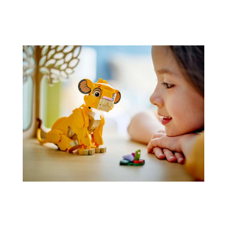 LEGO коцки, Disney, Simba the Lion King Cub