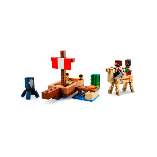 LEGO коцки, Minecraft, The Pirate Ship Voyage
