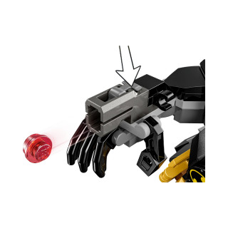 LEGO коцки, DC: Batman, Batman™ Mech Armor