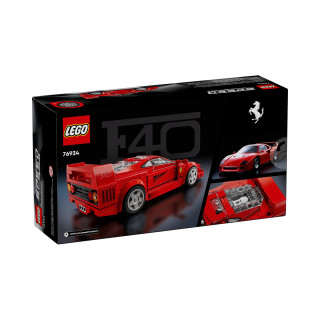 LEGO коцки, Speed Champions, Ferrari F40 Supercar