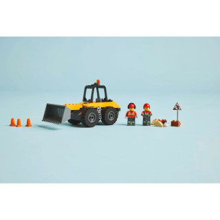 LEGO коцки, City, Yellow Construction Wheel Loader
