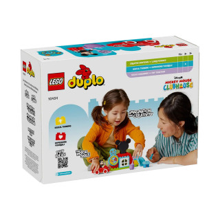 LEGO коцки, Duplo, Mickey Mouse Clubhouse & Car