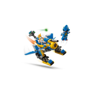 LEGO коцки, Sonic The Hedgehog, Cyclone vs. Metal Sonic 