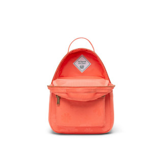 Ранец, Nova Mini, Coral Floral