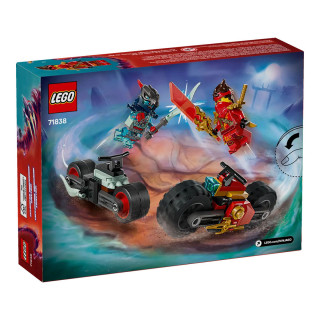 LEGO коцки, Ninjago, Kai's Motorcycle Speed Race