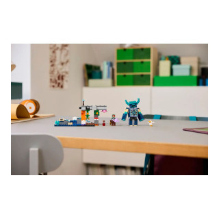 LEGO коцки, Minecraft, The Warden Encounter