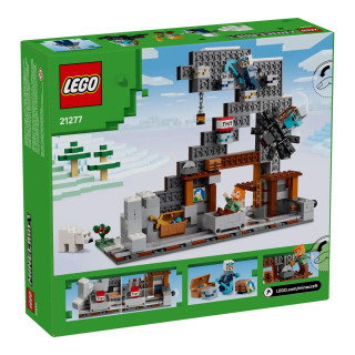 LEGO коцки, Minecraft, The Pickaxe Mine