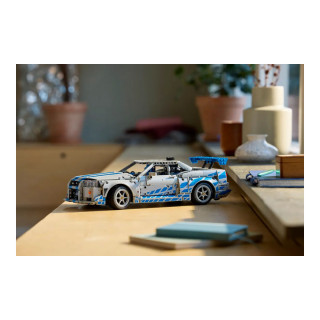 LEGO коцки, Technic, 2 Fast 2 Furious Nissan Skyline GT-R (R34) Car
