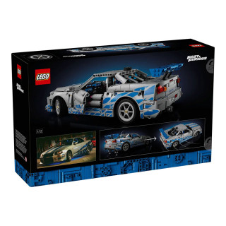 LEGO коцки, Technic, 2 Fast 2 Furious Nissan Skyline GT-R (R34) Car