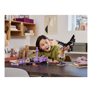 LEGO коцки, Minecraft, The Ender Dragon and End Ship 