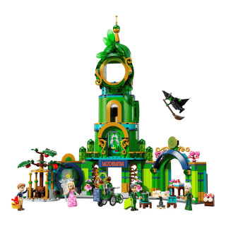LEGO коцки, Wicked, Welcome to Emerald City 